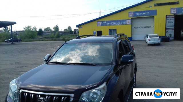 Аренда автомобиля на свадьбу, межгород Нижний Тагил - изображение 1
