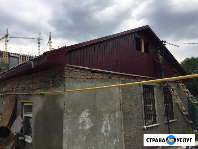 Кровельщик Батайск - изображение 1