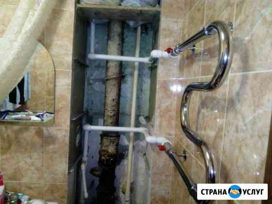 Ремонт сантехники Рязань