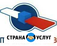Комплект Триколор Full HD с установкой в спб и Л/О Санкт-Петербург - изображение 1