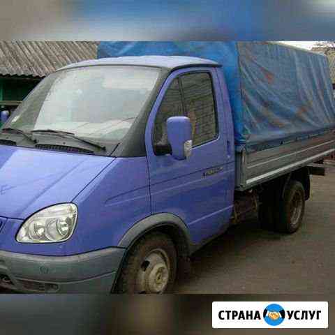 Грузоперевозки Смоленск