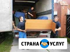 Грузоперевозки Азов - изображение 1