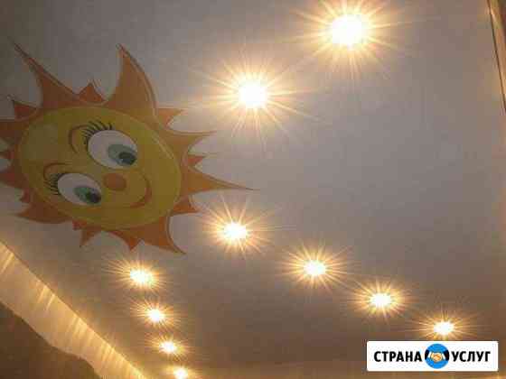 Ремонт Прокопьевск