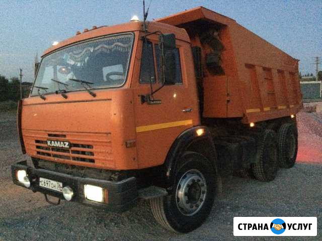 Услуги камаза самосвала Воронеж - изображение 1