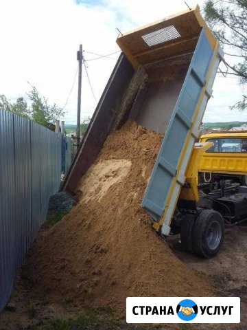 Услуги самосвалов 3-5тонны, доставка сыпучих грузо Комсомольск-на-Амуре - изображение 1