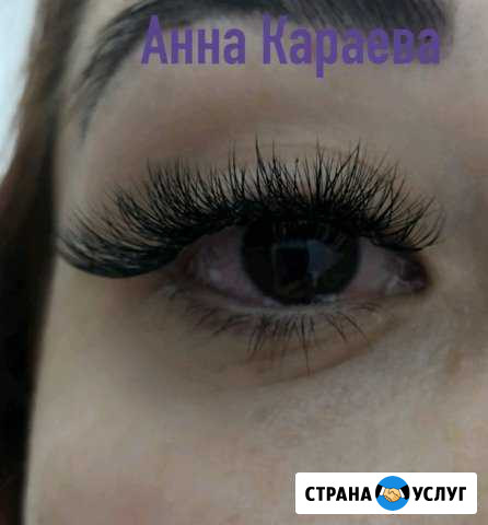 Наращивание ресниц Соликамск - изображение 1