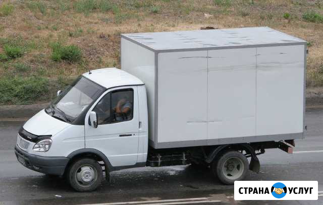 Грузоперевозки Оренбург - изображение 1