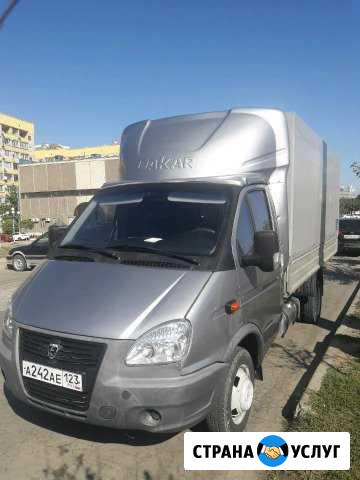 Грузоперевозки Газель Краснодар - изображение 1