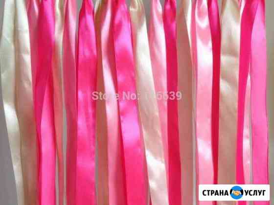 Гирлянда из лент Северск