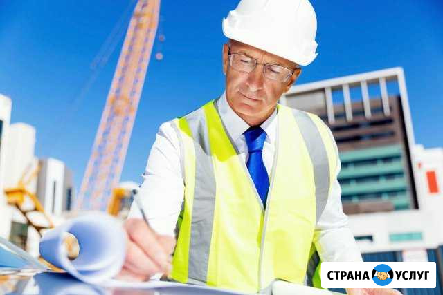 Исполнительная документация, инженера пто, сметы Севастополь - изображение 1