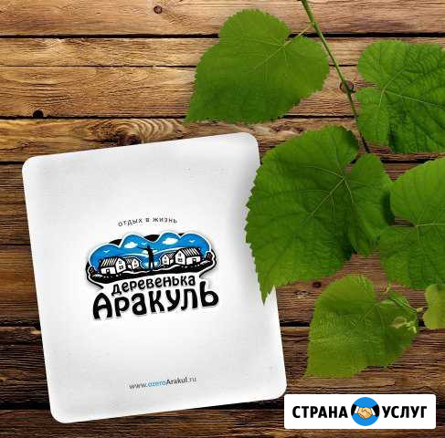 Спокойный семейный отдых Вишневогорск - изображение 1