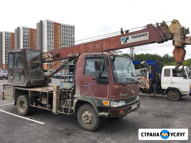 Аренда. Услуги Автокрана 5 тонн + автовышка Екатеринбург - изображение 1