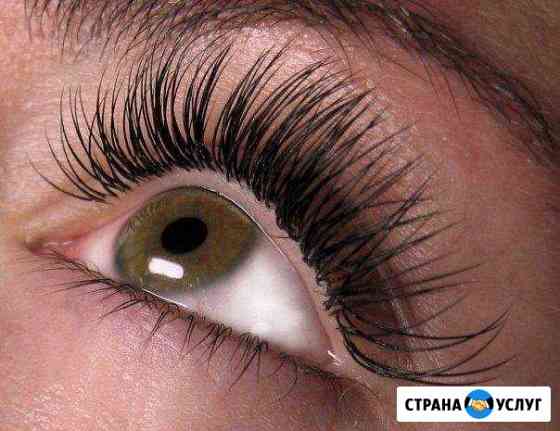 Наращивание ресниц Старый Оскол