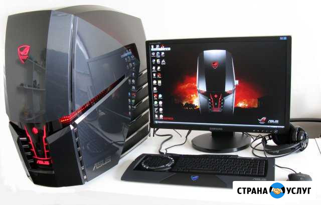 Компьютерная помощь Железногорск - изображение 1