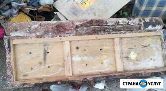 Вывоз мусора с дач,квартир,гаражей.Грузчики Волгоград