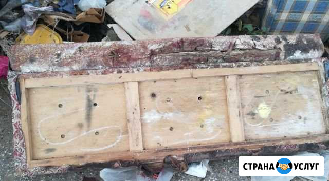 Вывоз мусора с дач,квартир,гаражей.Грузчики Волгоград - изображение 1