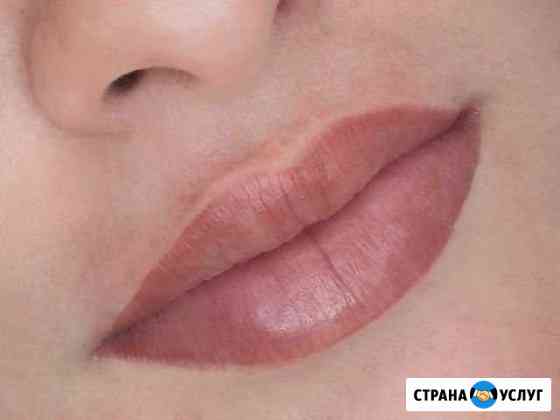 Татуаж,перманентный макияж Ставрополь