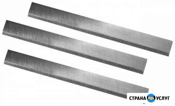 Заточка фуговальных ножей Егорьевск