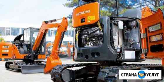 Диагностика экскаваторов Hitachi Москва