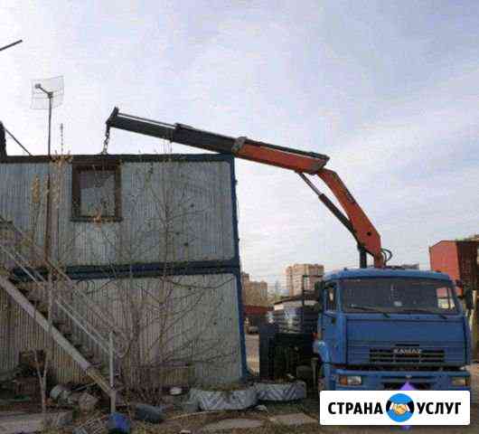Сам гружу сам вожу. Манипулятор. Собственник Казань