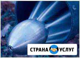 Прочистка канализации, устранение ледяных засоров Челябинск