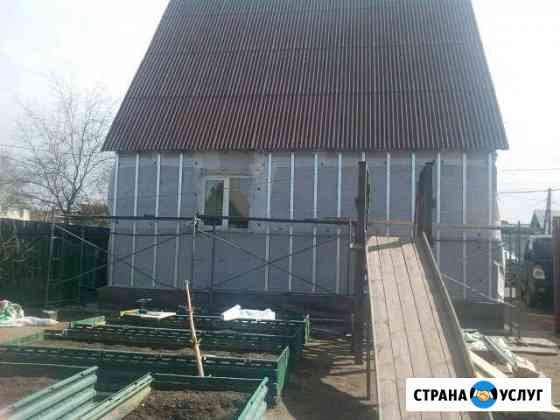 Строительство Чита