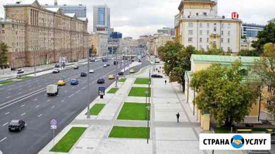 Устройство асфальтобетонных покрытий тротуаров, до Москва