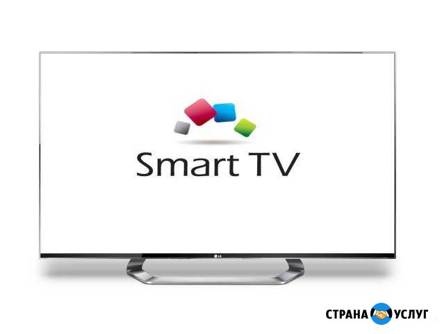 Установка и настройка Smart TV в Севастополе Севастополь - изображение 1