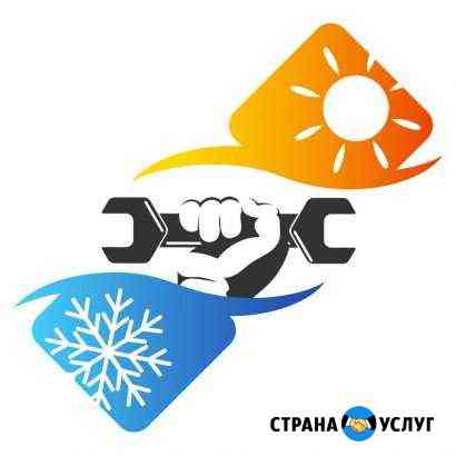 Заправка Автокондиционеров Волжский Волгоградской области