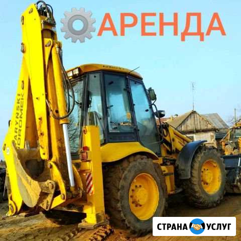 Экскаватор-погрузчик Гидромолот Бур Аренда Казань - изображение 1