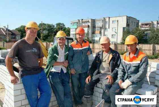 Разнорабочие - Землекопы - Грузчики Люберцы