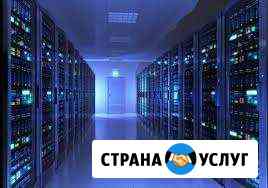 Приходящий системный администратор Москва