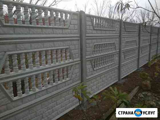 Еврозабор в Крыму Бахчисарай