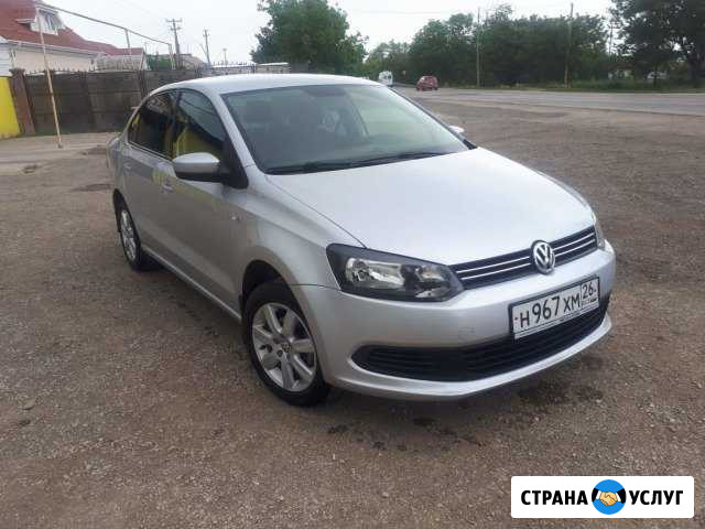 Аренда авто Автостиль26 Ставрополь - изображение 1