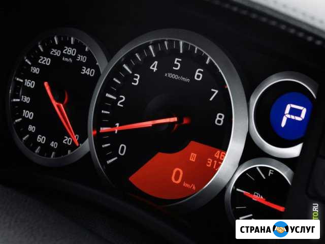 Автоэлектрик 12-24V Красноярск - изображение 1