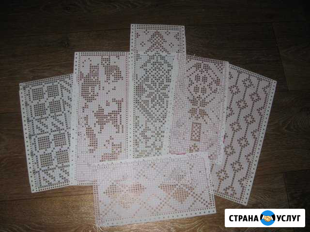 Уроки вязания на машине, набивка перфокарт Саратов - изображение 1