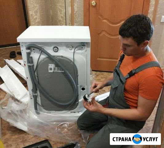 Ремонт стиральных машин на дому Москва - изображение 1