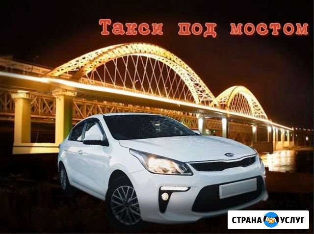 Аренда авто под такси с выкупом Москва - изображение 1