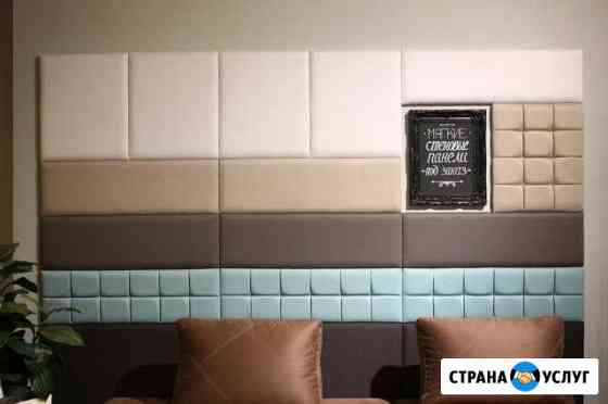 Изготовление мягких стеновых панелей Севастополь