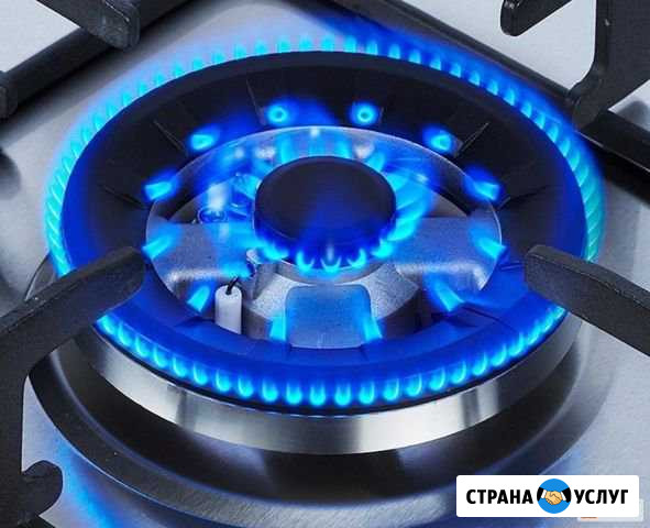 Установка, ремонт газовых плит Омск - изображение 1