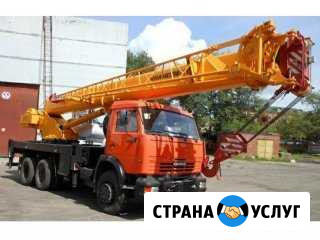 Услуги автокрана 16т, стрела 25м Уфа - изображение 1