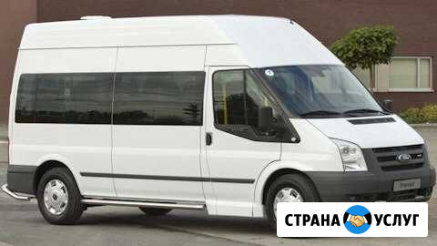 Услуги микроавтобуса Тюмень - изображение 1