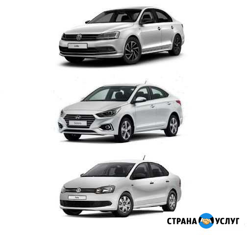 Аренда авто под такси Екатеринбург - изображение 1