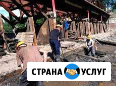 Разнорабочие Пермь - изображение 1