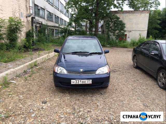 Аренда авто под выкуп Биробиджан - изображение 1