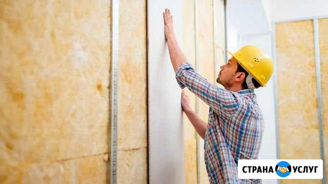 Ремонт квартир Барнаул - изображение 1