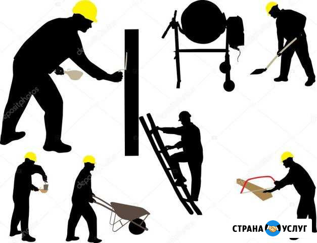 Грузчики. Разнорабочие в Армавире Армавир - изображение 1