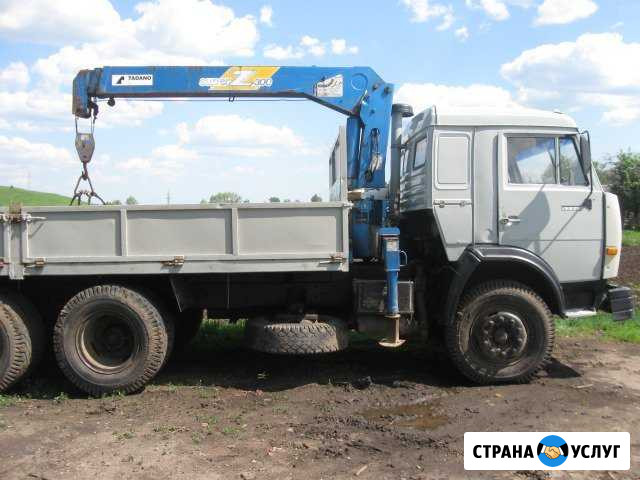 Услуги манипулятора Воронеж - изображение 1
