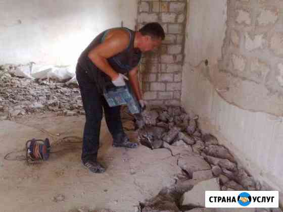 Демонтаж/Снос Ростов-на-Дону