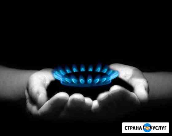 Ремонт газовых колонок, плит, котлов. Любой район Ульяновск